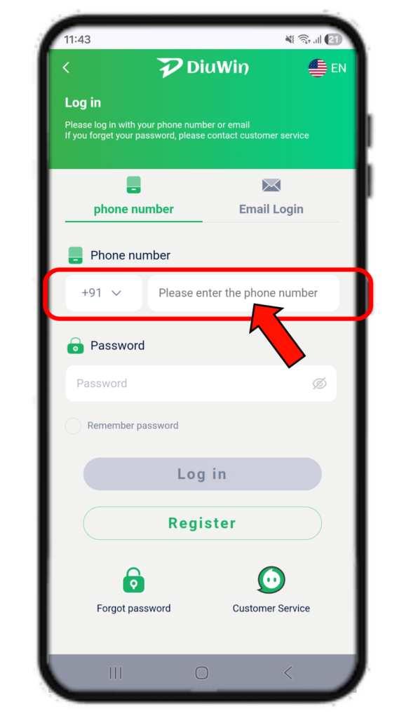 DiuWin Login Enter Phone Number