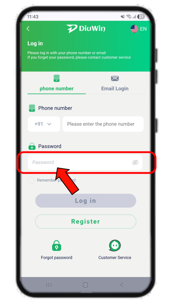 DiuWIn enter logn Password