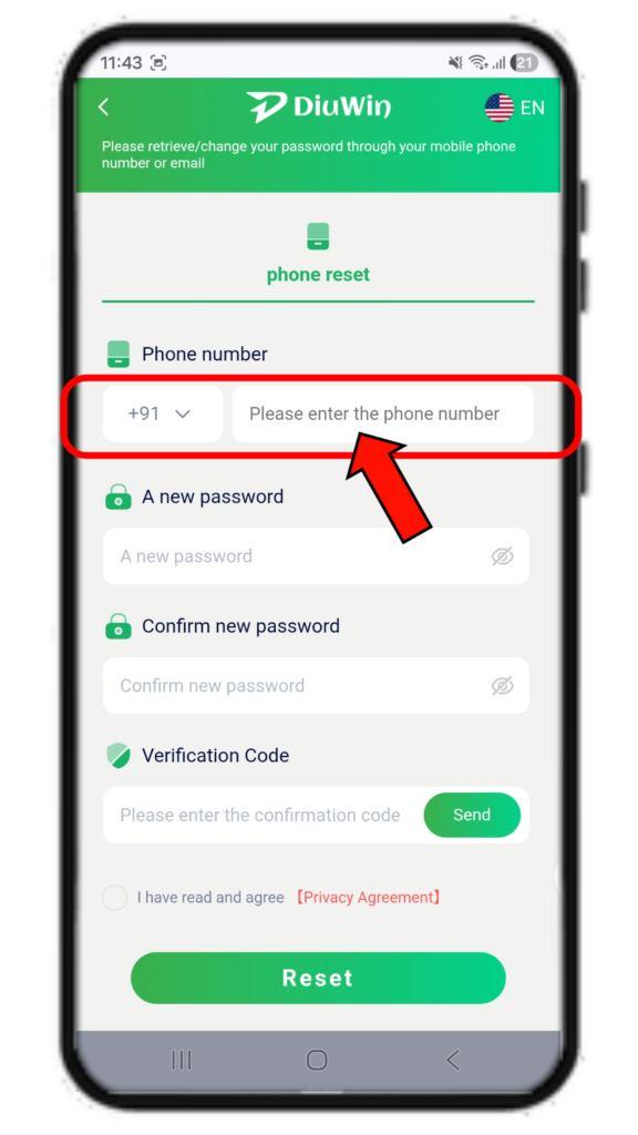 DiuWin Forgot PAssword
