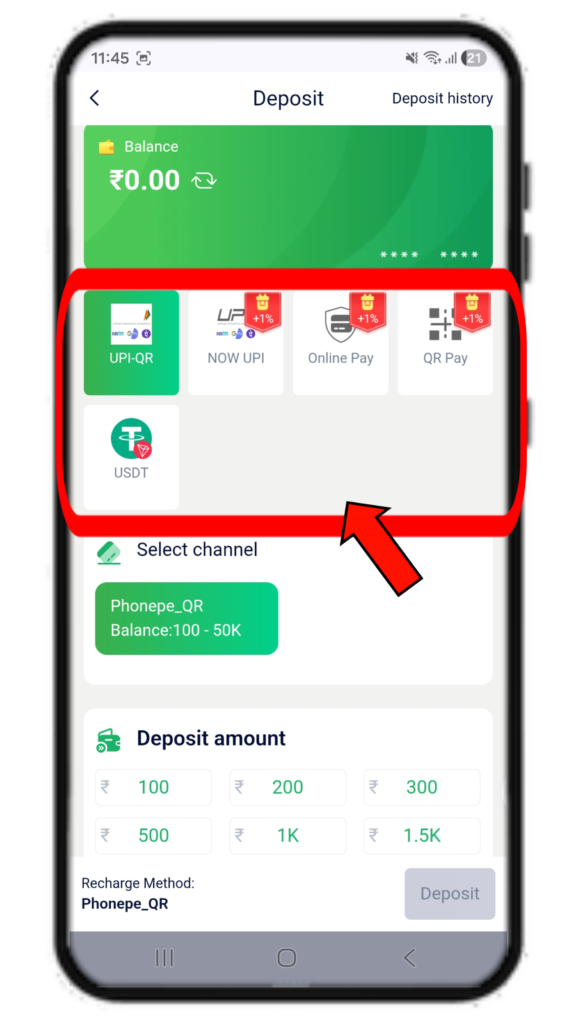 DiuWin Deposit payment method