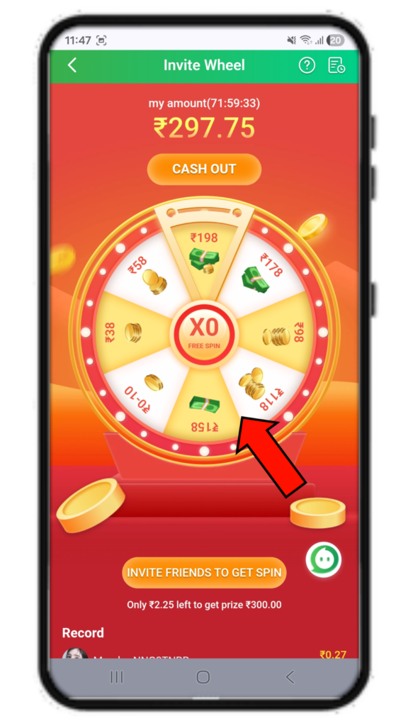 500 rupees spin wheel